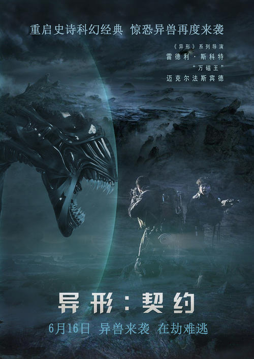 高仿波特兰大学文凭毕业证